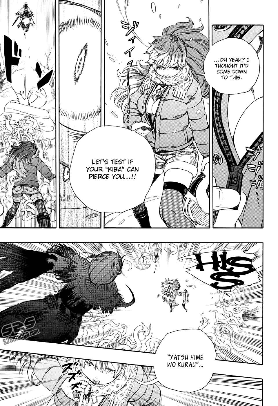 Blue Exorcist Chapter 75 page 12