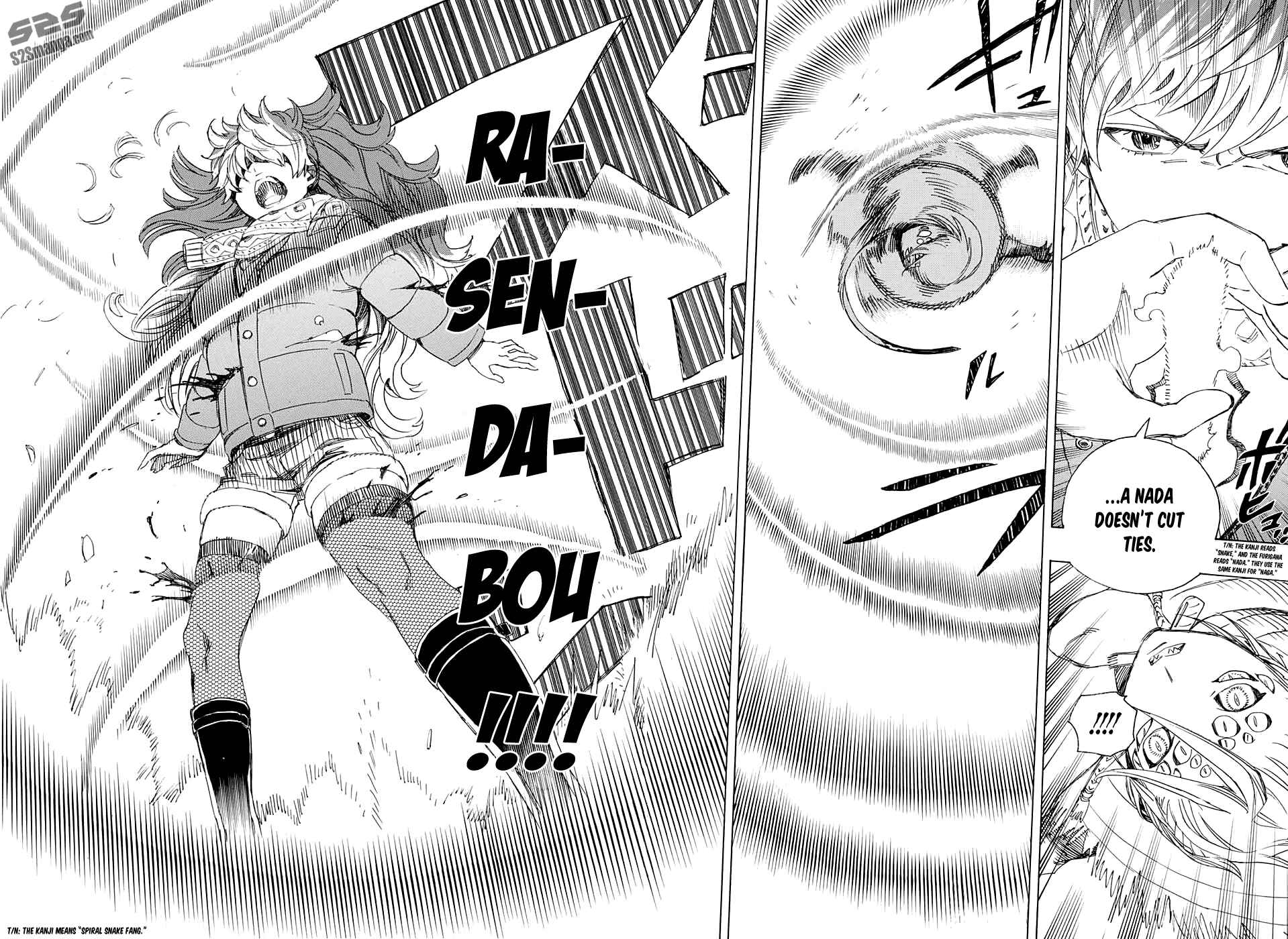 Blue Exorcist Chapter 75 page 13