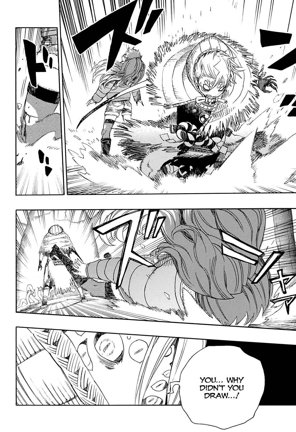 Blue Exorcist Chapter 75 page 14