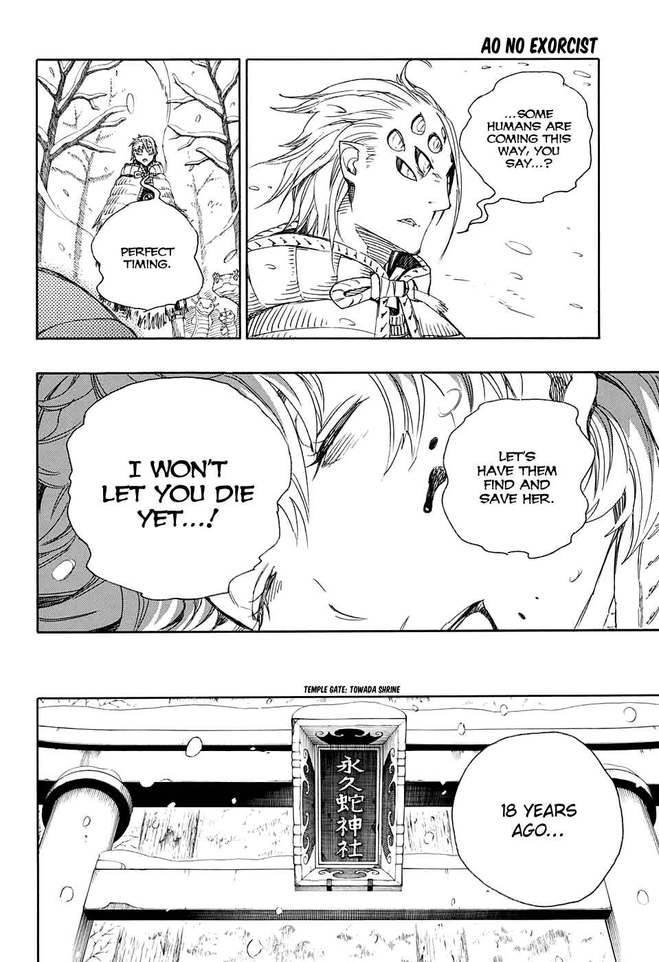 Blue Exorcist Chapter 75 page 16