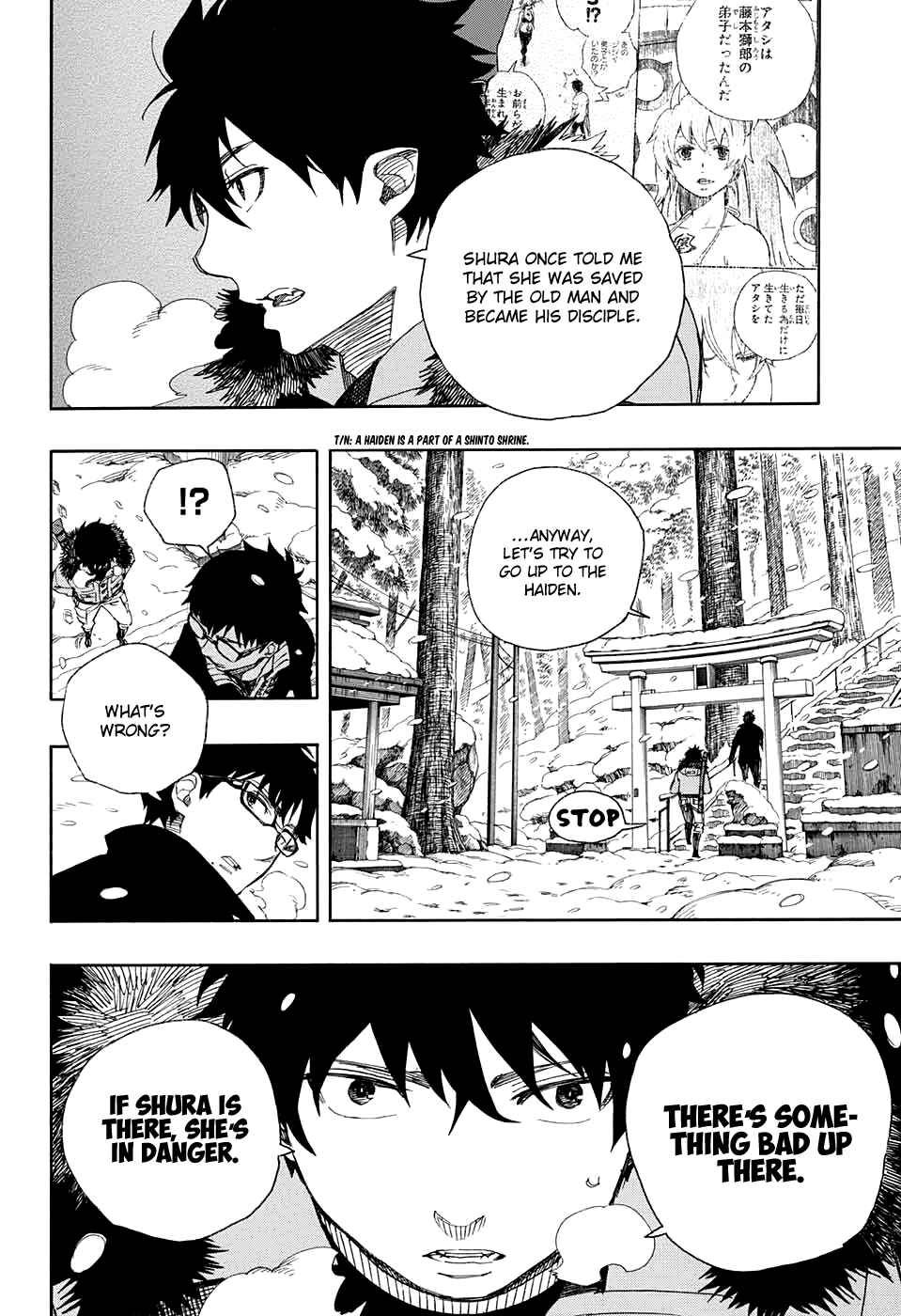 Blue Exorcist Chapter 75 page 18