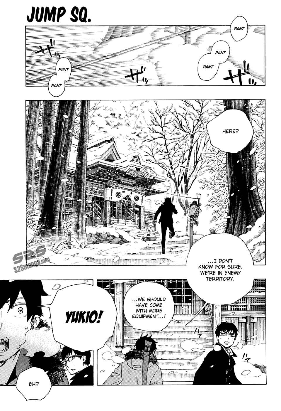 Blue Exorcist Chapter 75 page 19