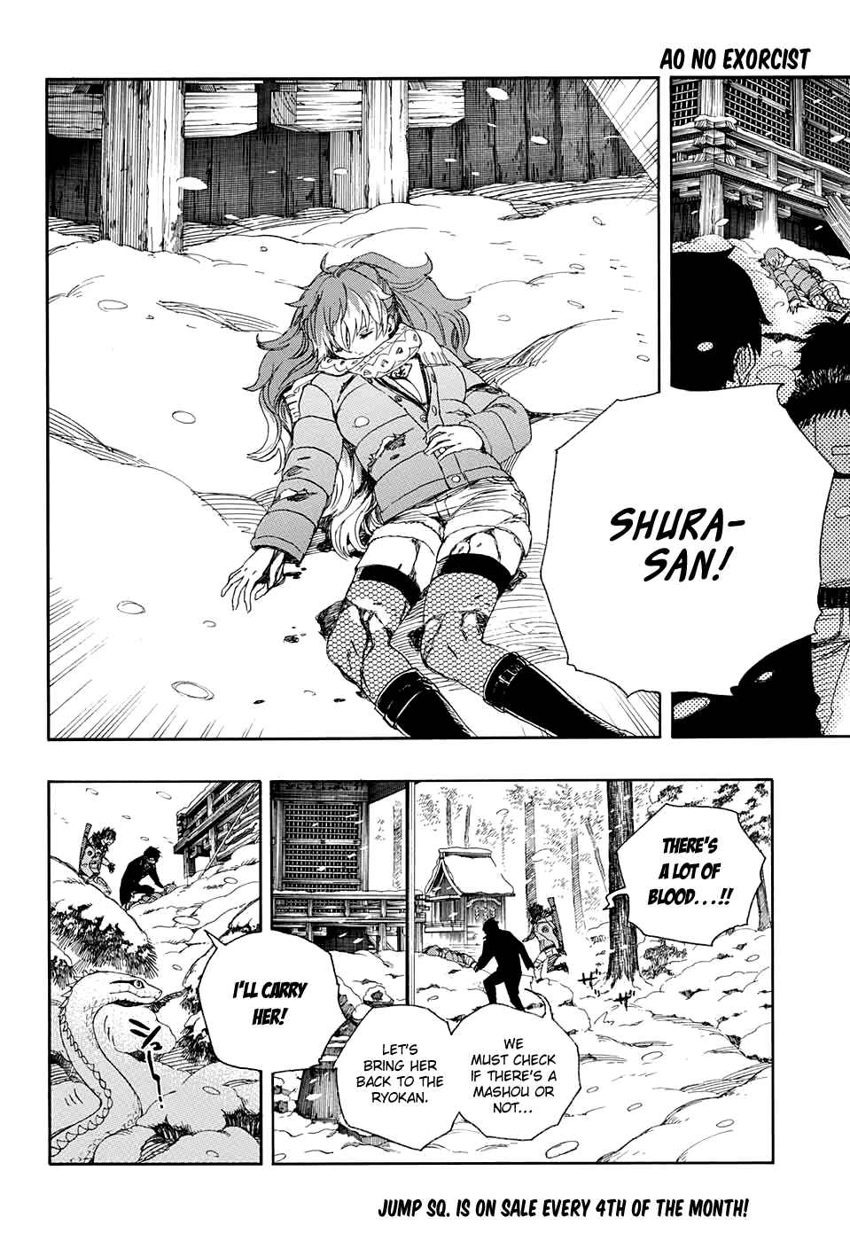 Blue Exorcist Chapter 75 page 20