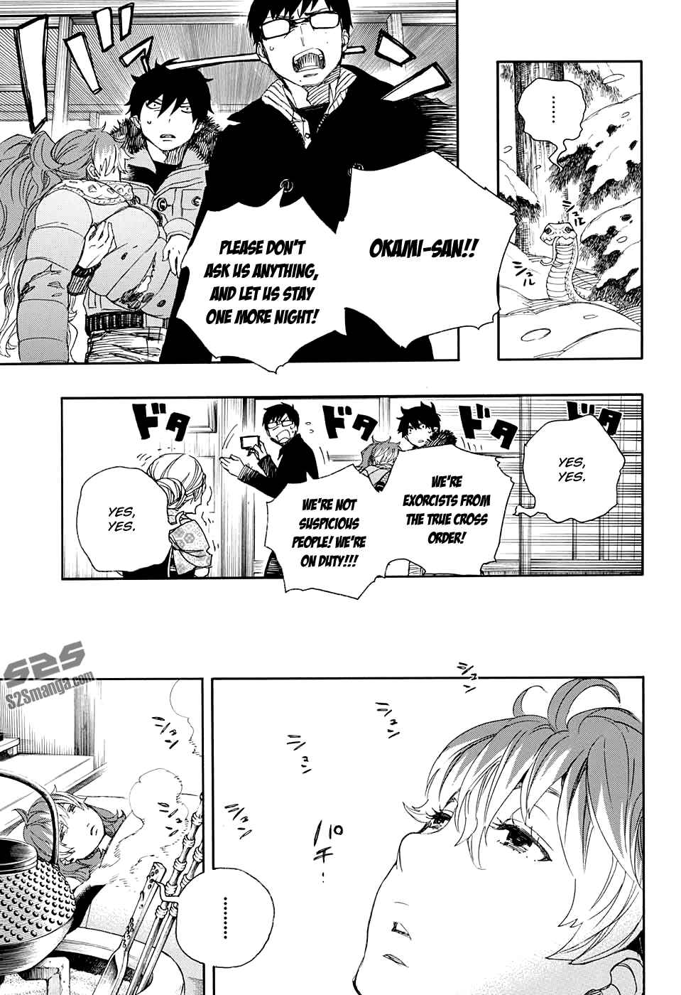 Blue Exorcist Chapter 75 page 21