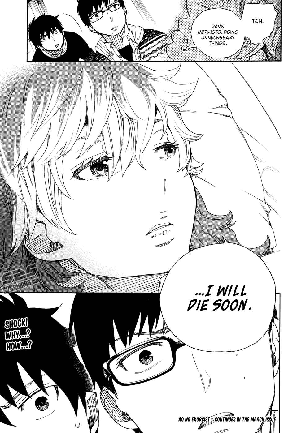 Blue Exorcist Chapter 75 page 23