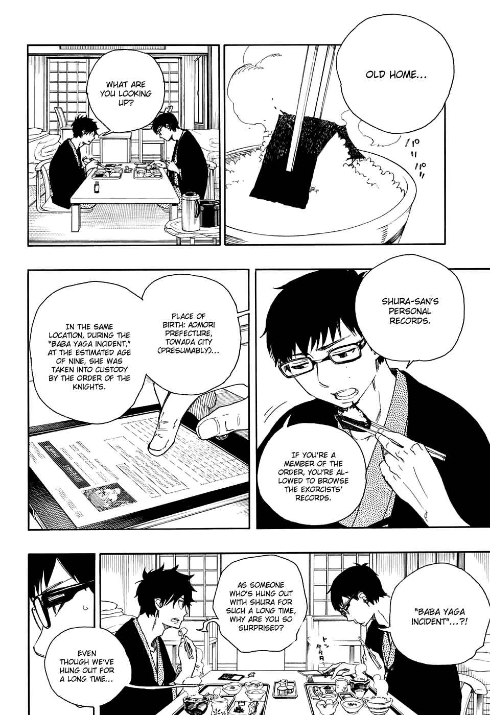 Blue Exorcist Chapter 75 page 5