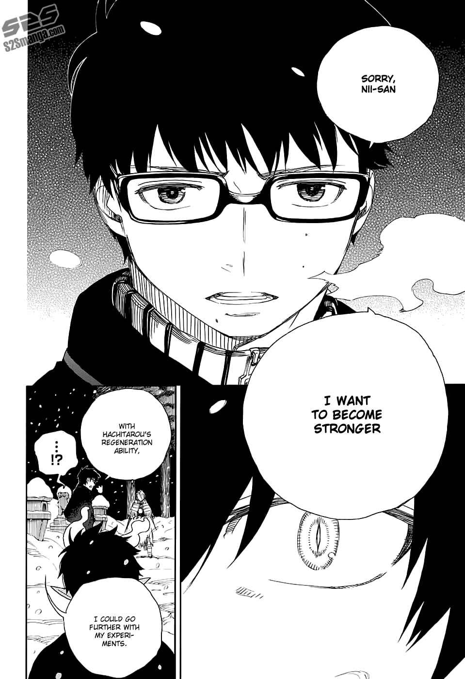 Blue Exorcist Chapter 77 page 20