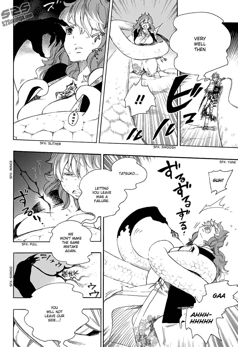 Blue Exorcist Chapter 77 page 26
