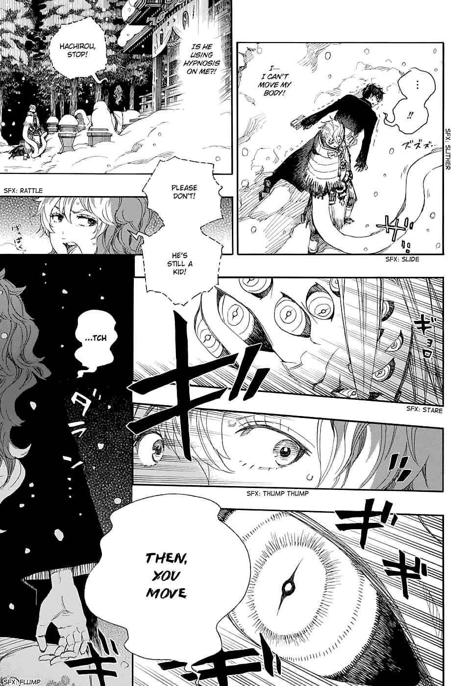 Blue Exorcist Chapter 77 page 3