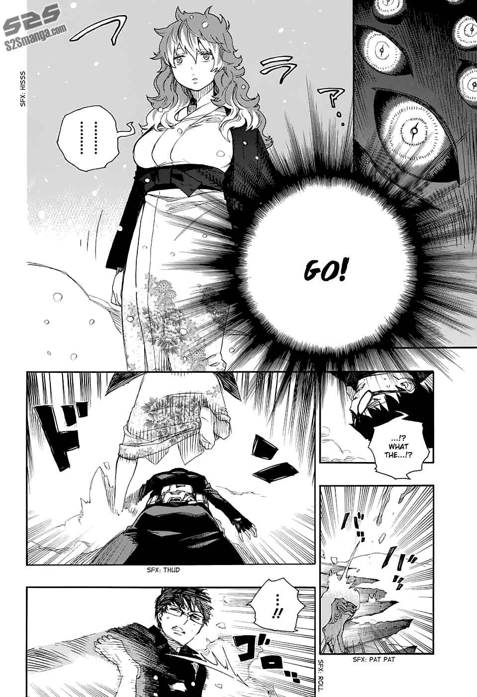 Blue Exorcist Chapter 77 page 4