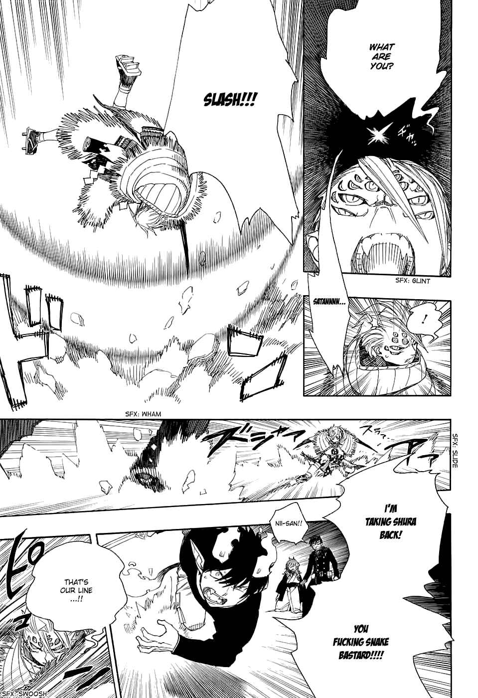 Blue Exorcist Chapter 77 page 7