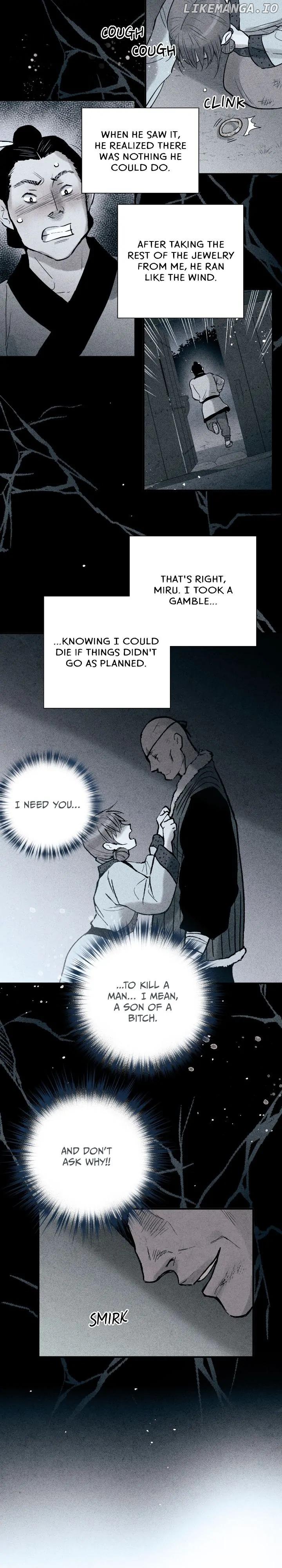 Blue Glass Chapter 16 page 6