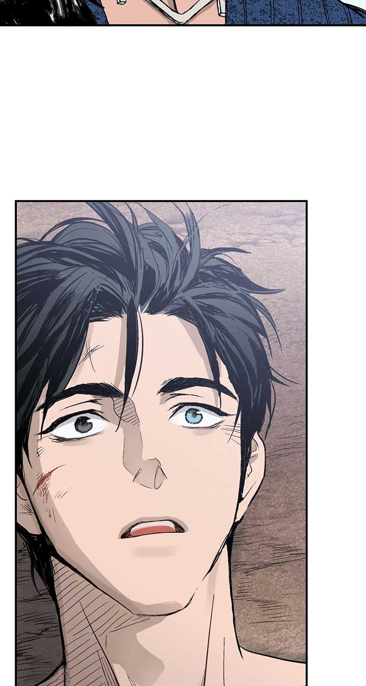 Blue Glass Chapter 44 page 66