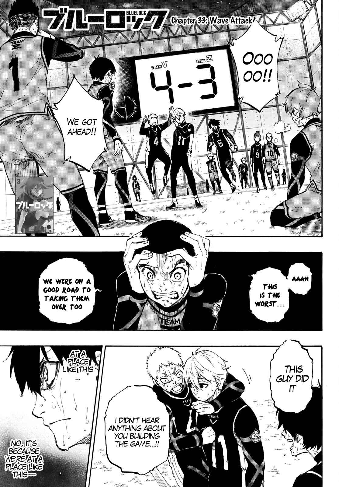 Blue Lock Chapter 33 page 0