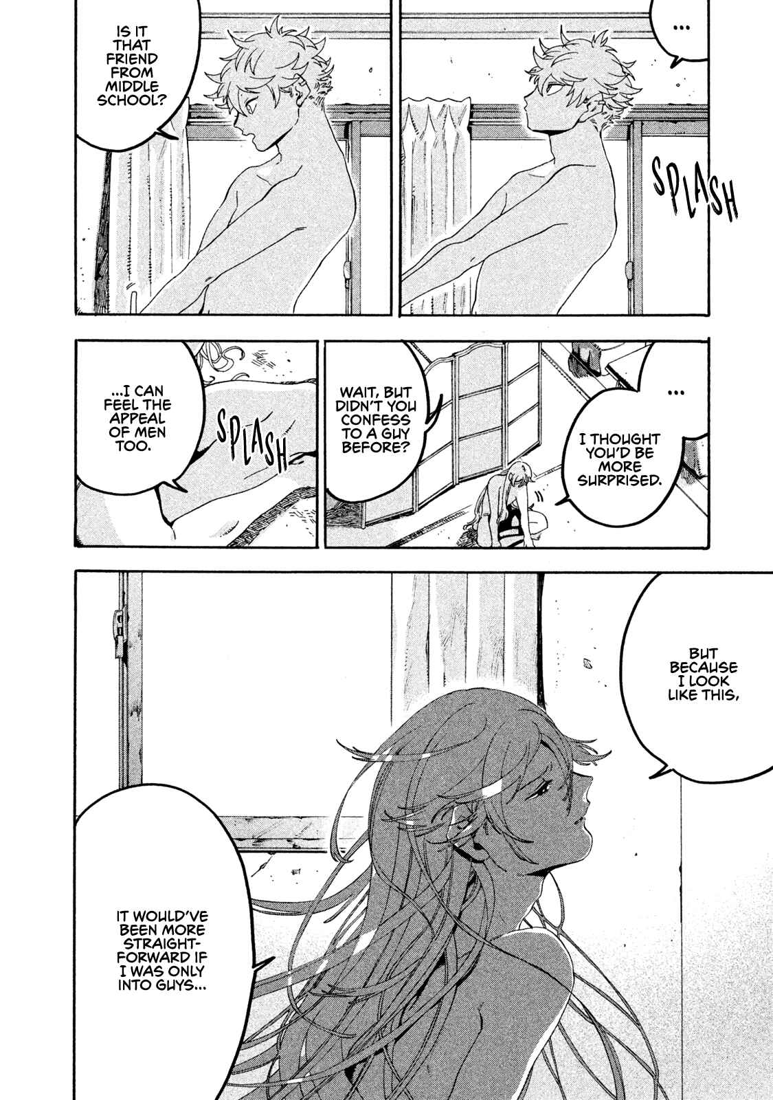 Blue Period Chapter 20 page 32