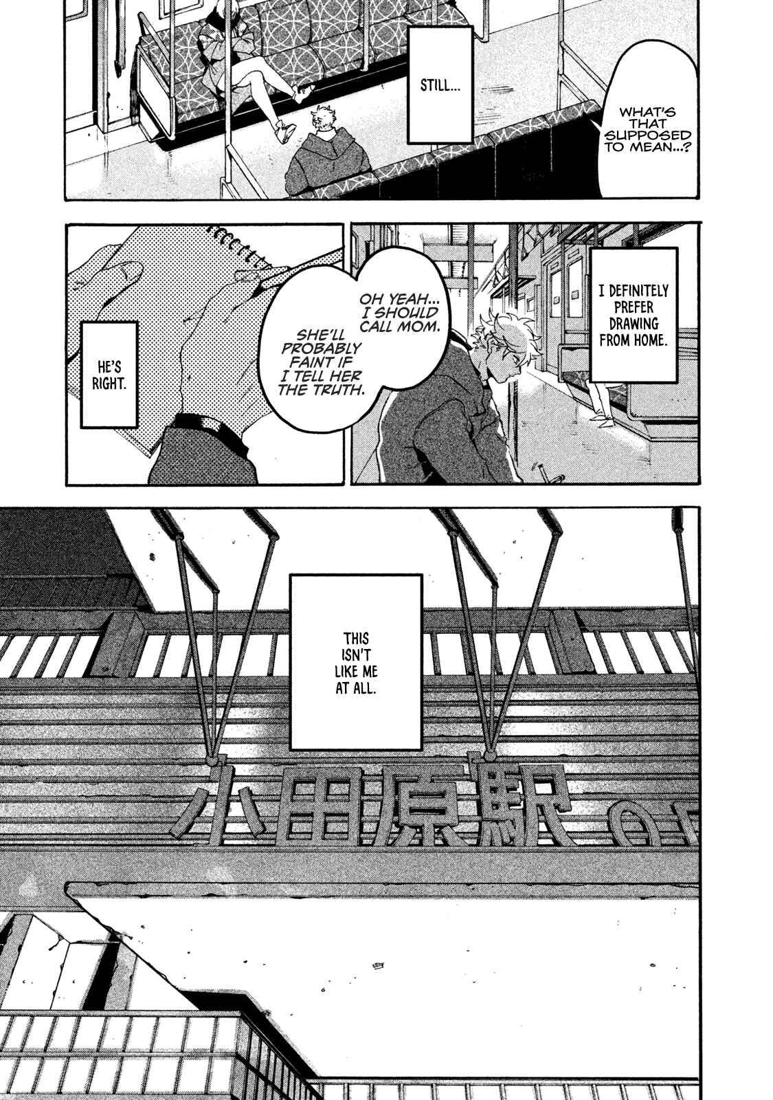 Blue Period Chapter 20 page 4