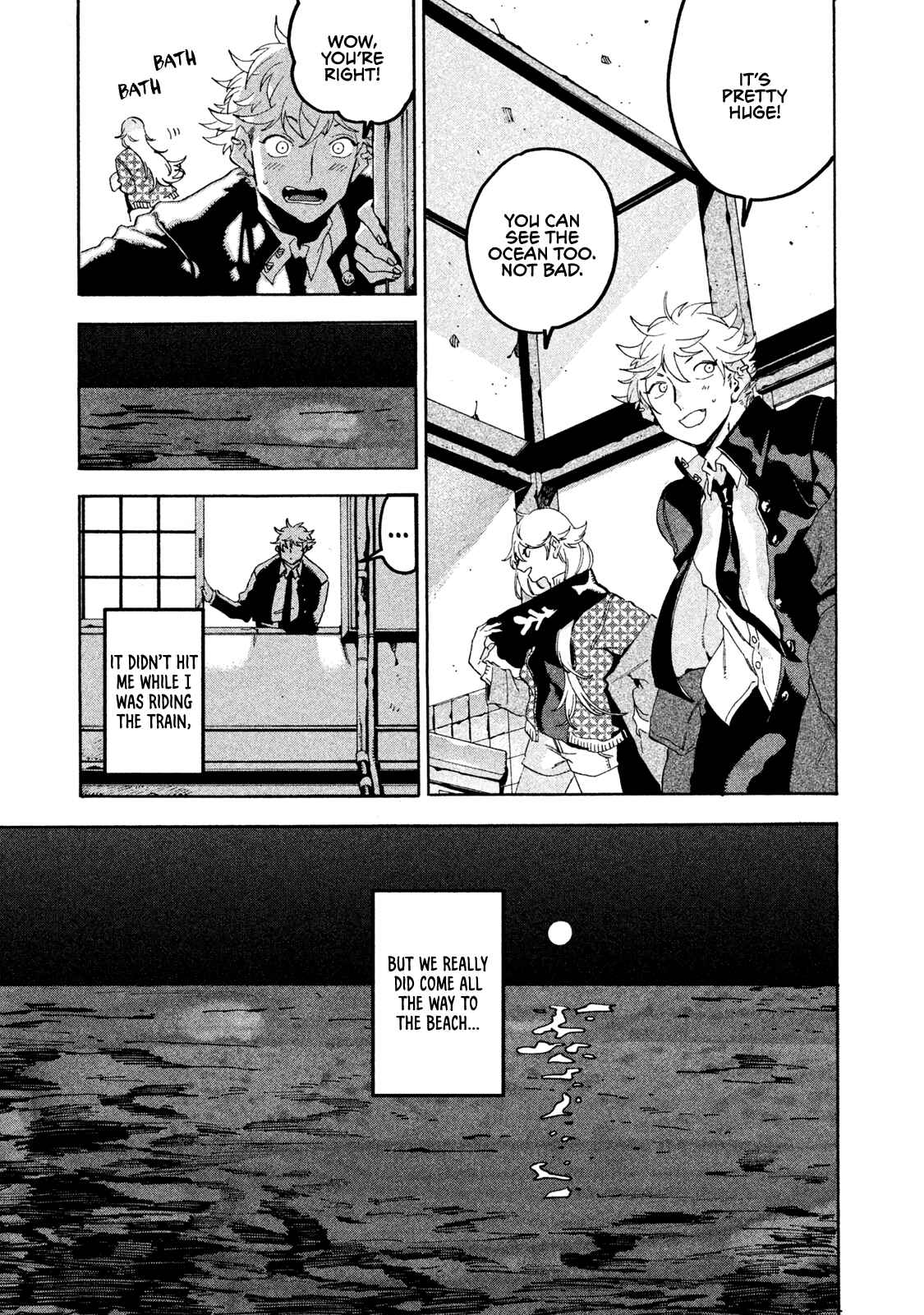 Blue Period Chapter 20 page 8