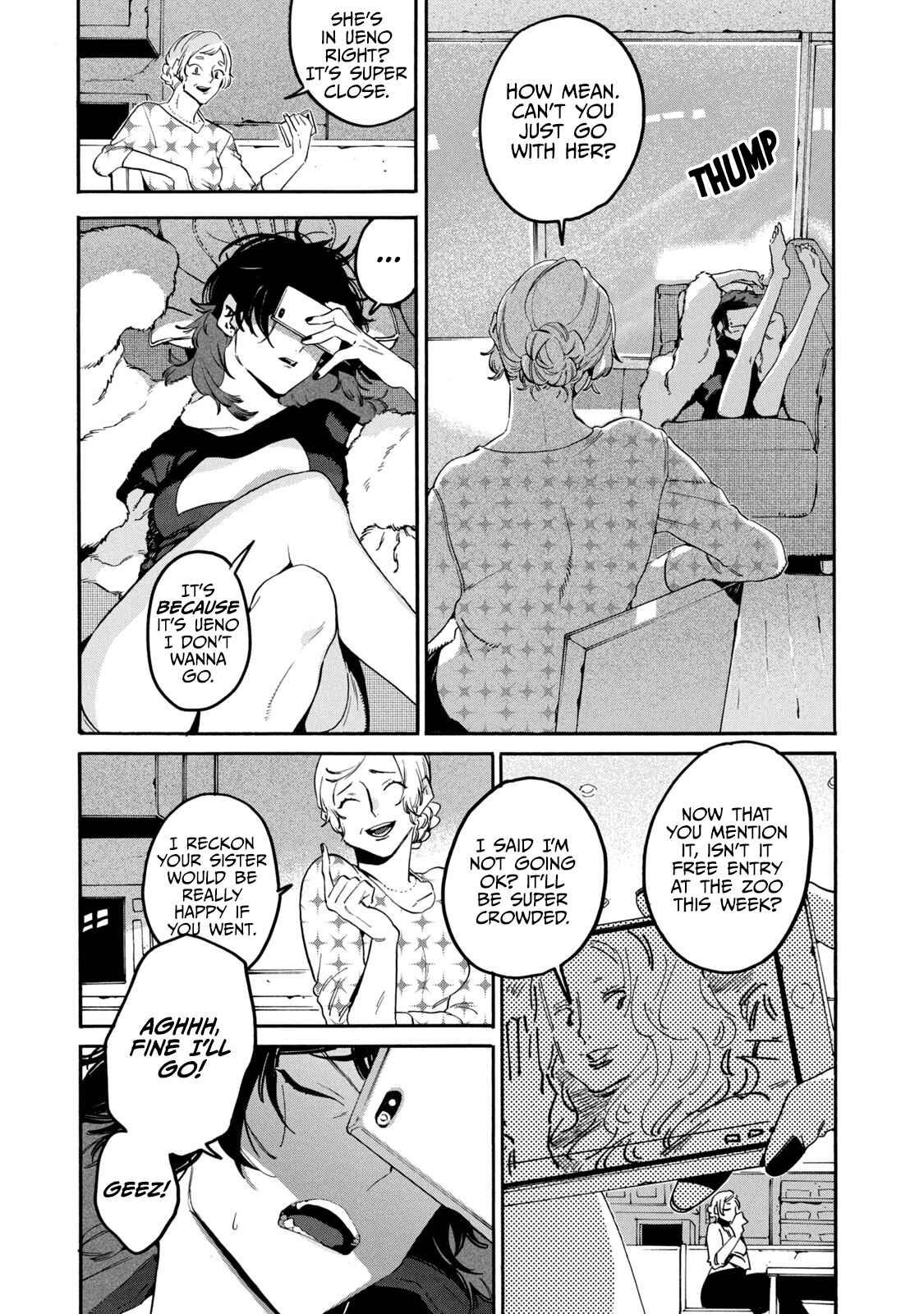 Blue Period Chapter 29 page 12