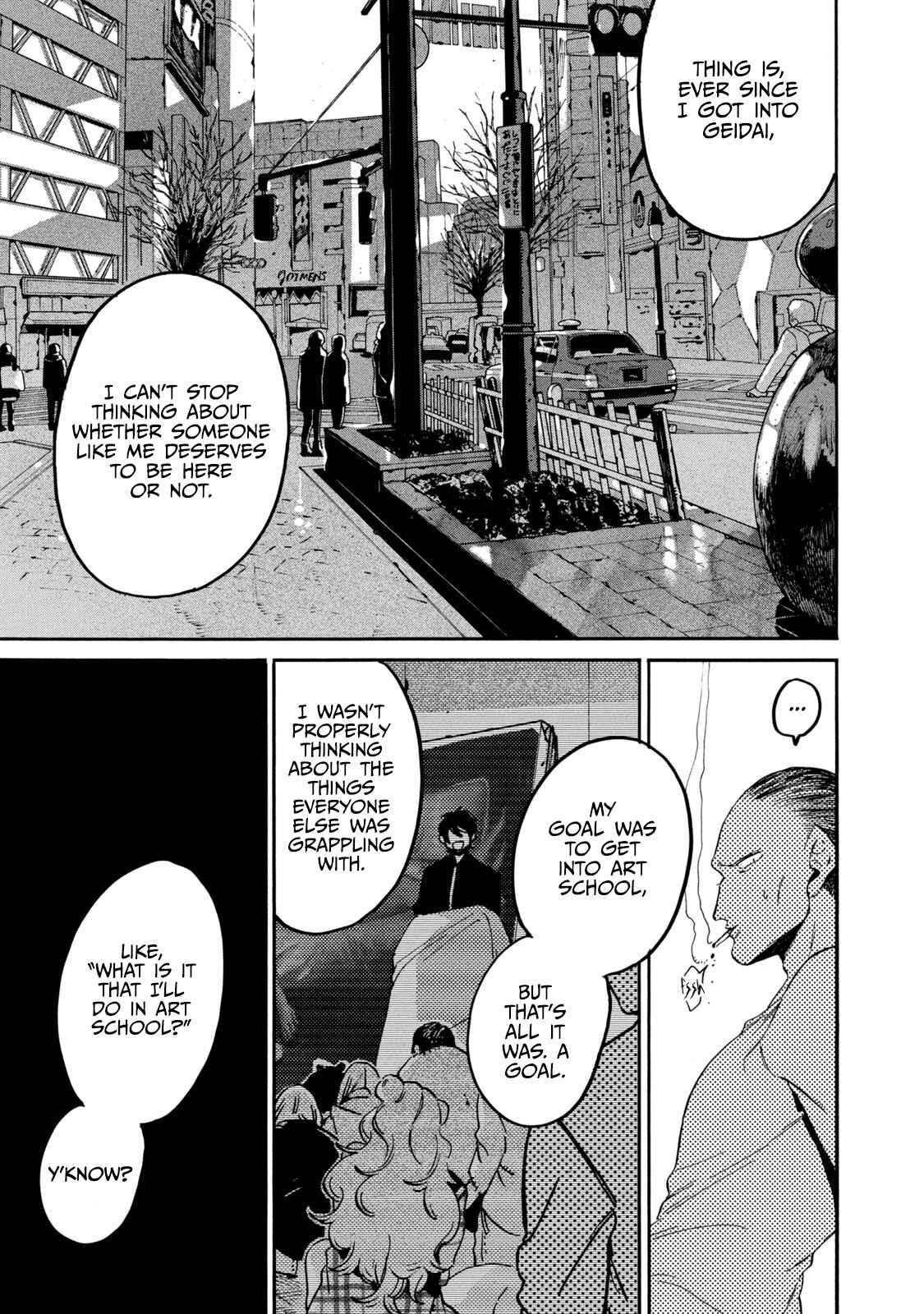 Blue Period Chapter 29 page 5