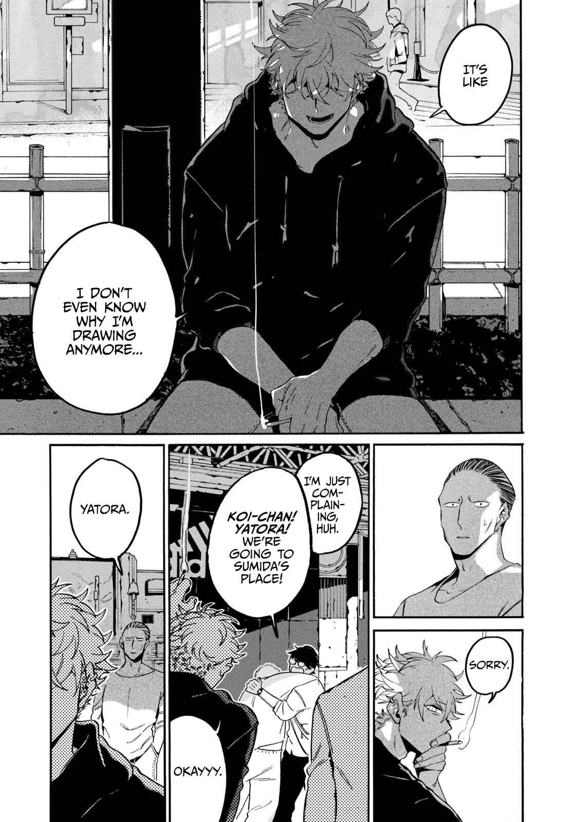 Blue Period Chapter 29 page 7