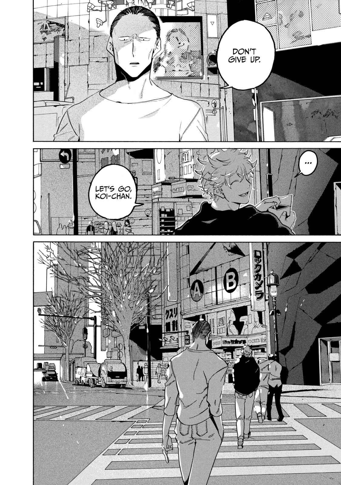 Blue Period Chapter 29 page 8