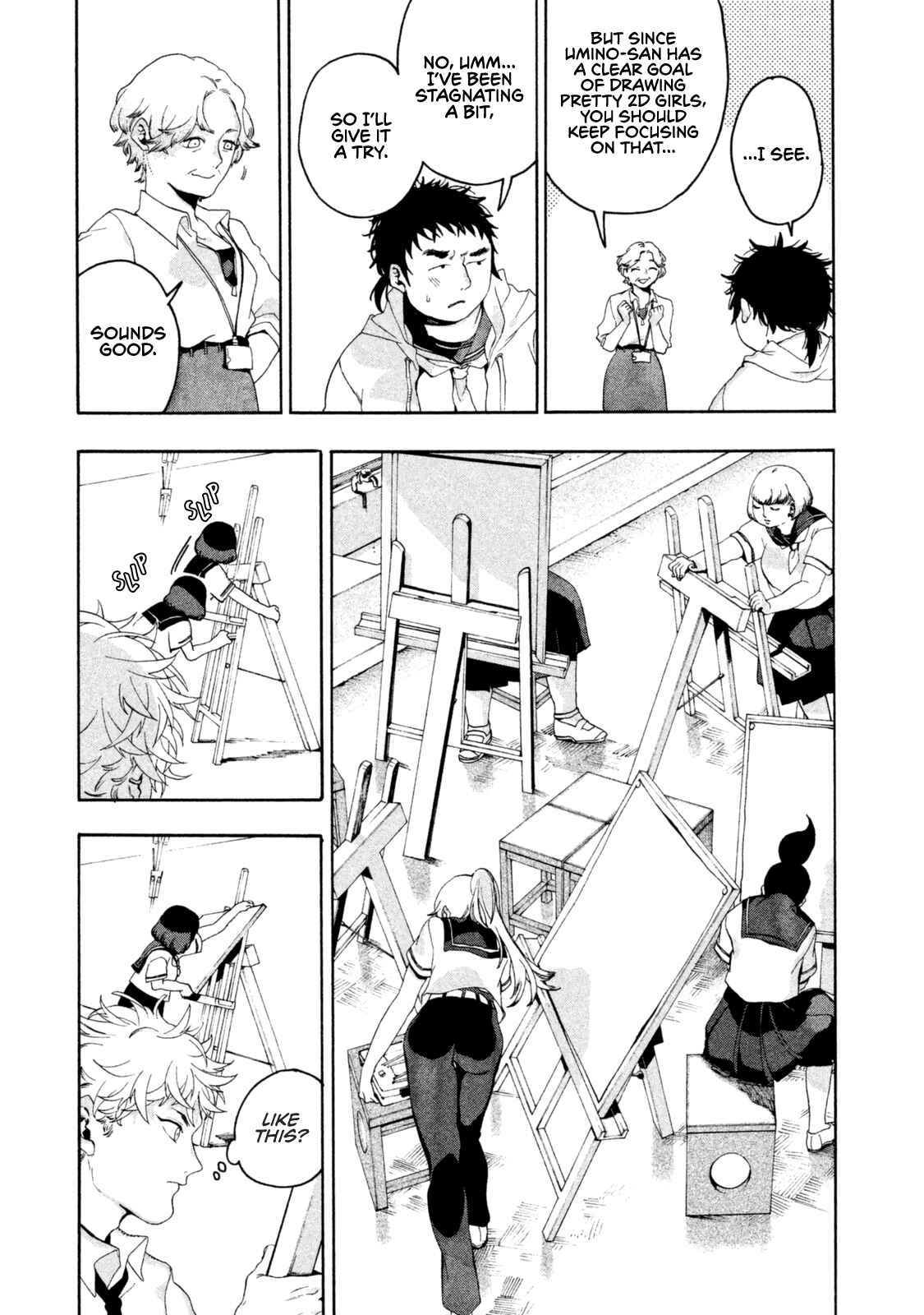 Blue Period Chapter 3 page 12