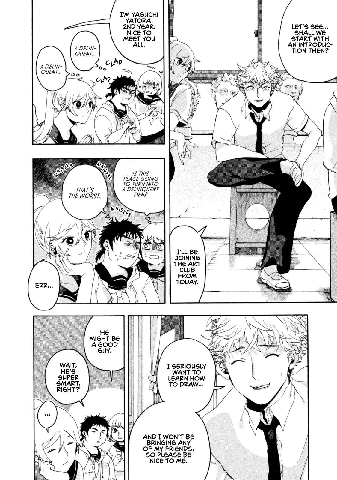 Blue Period Chapter 3 page 5