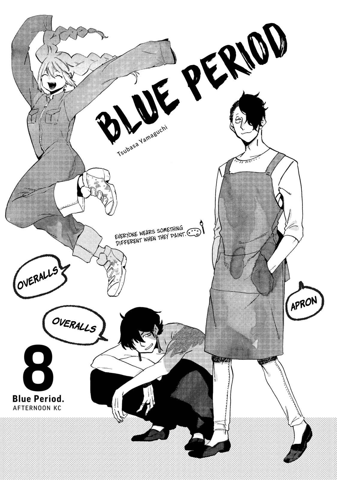 Blue Period Chapter 30 page 1