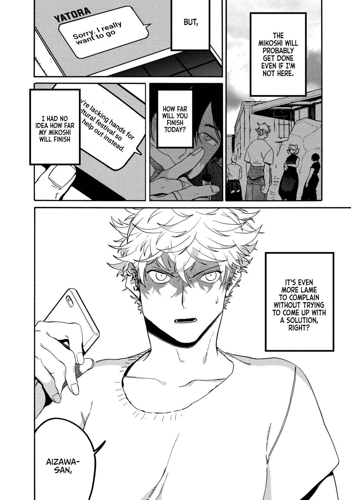 Blue Period Chapter 33 page 9
