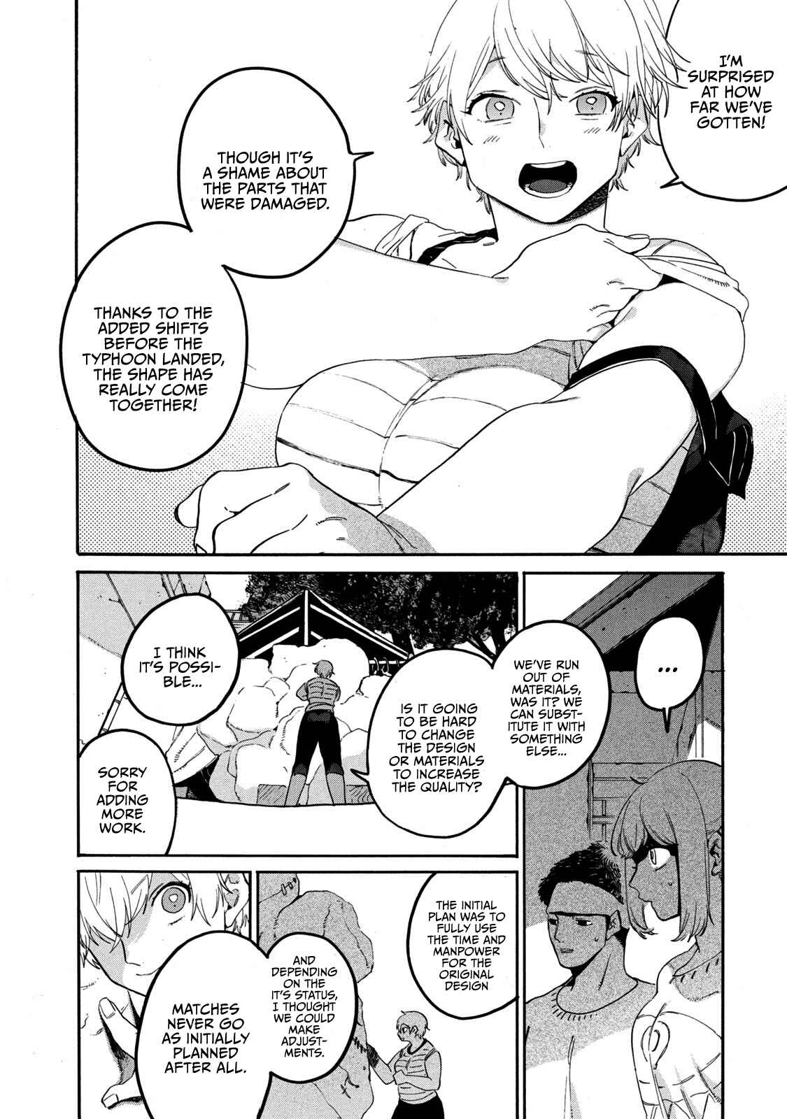 Blue Period Chapter 33 page 18