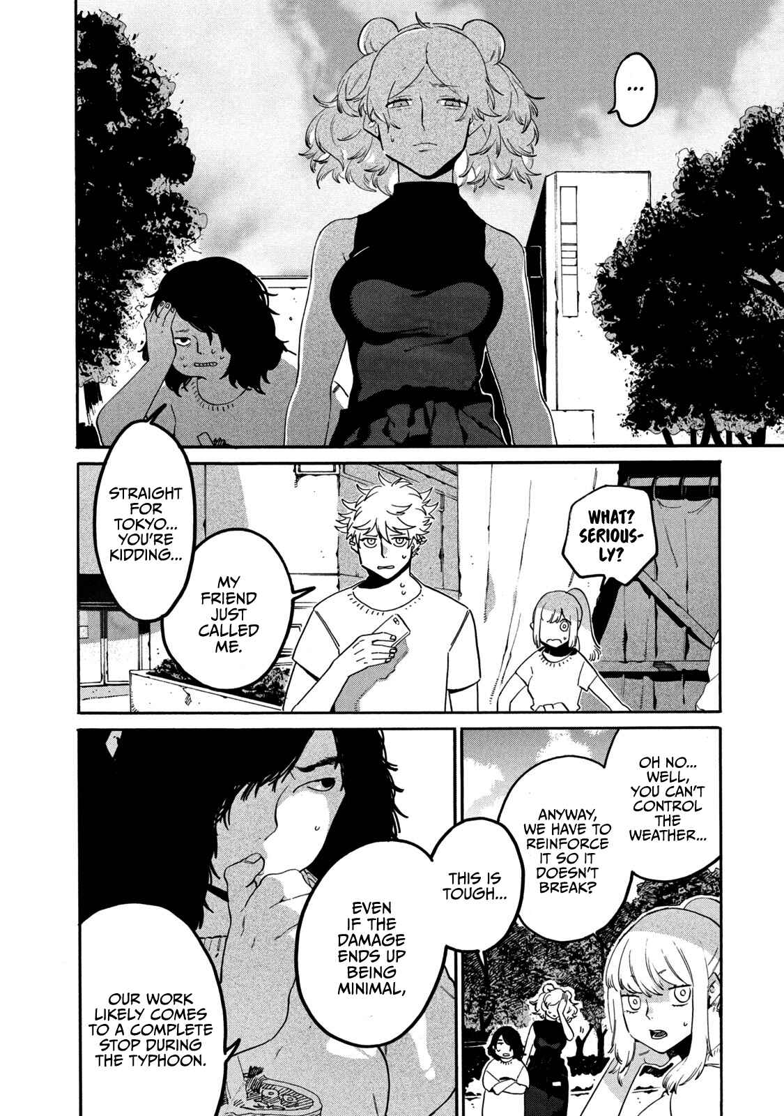 Blue Period Chapter 33 page 1