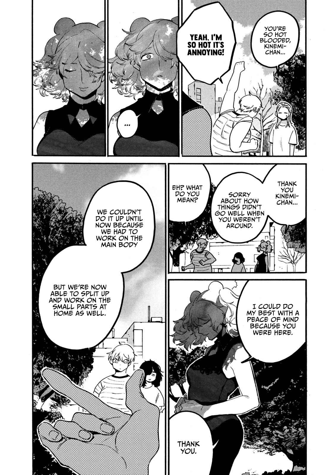 Blue Period Chapter 33 page 20
