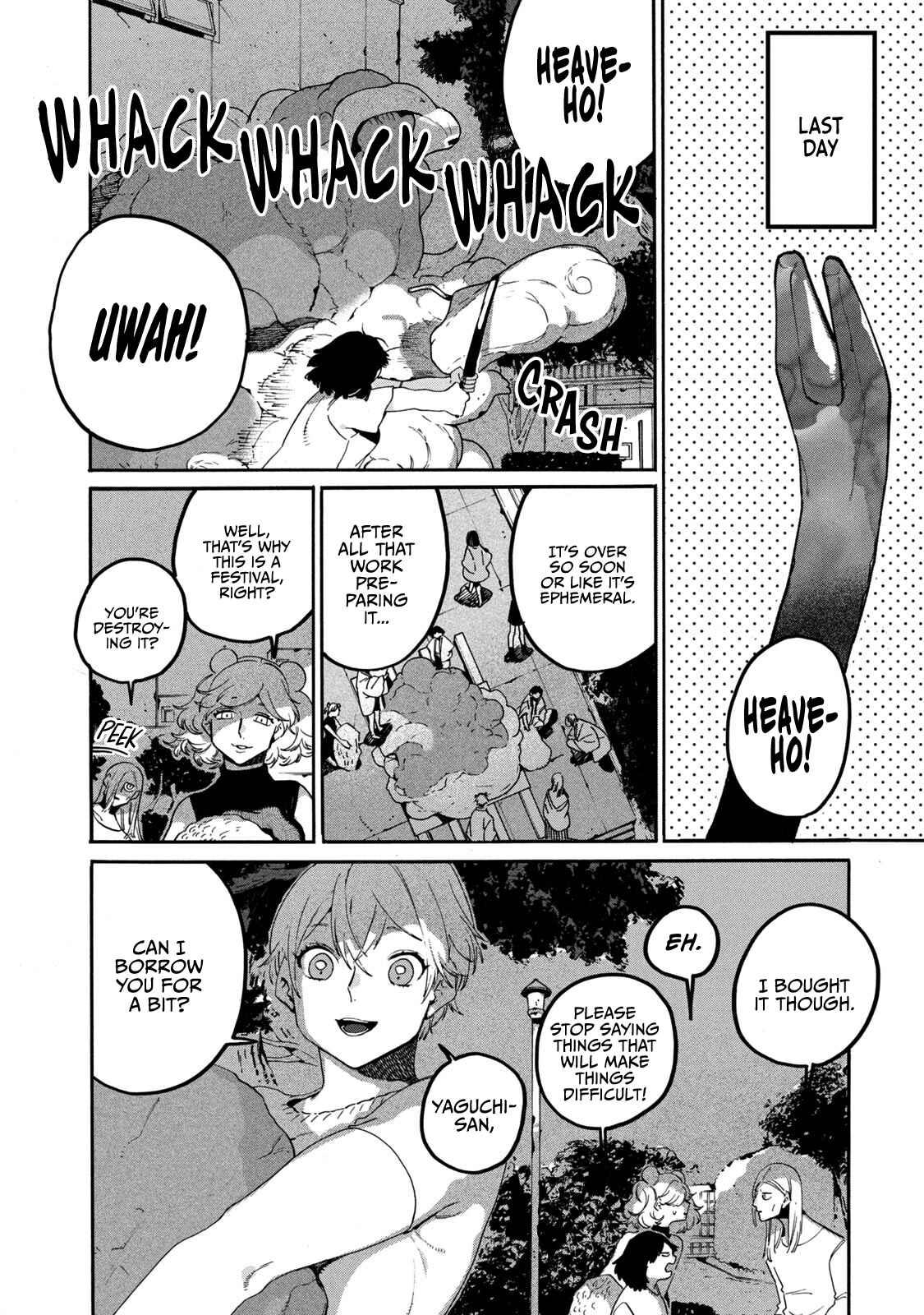 Blue Period Chapter 34 page 44