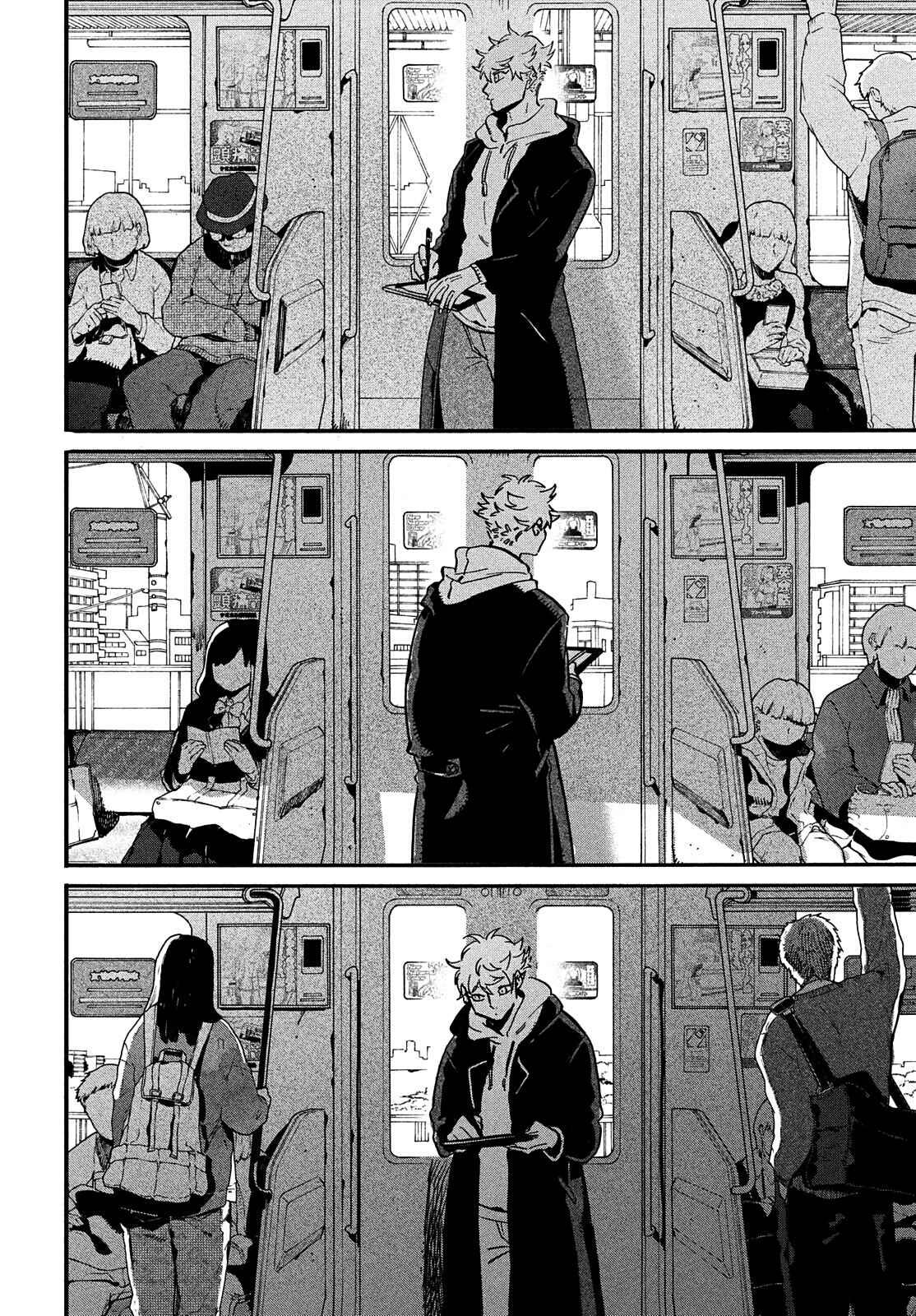 Blue Period Chapter 49 page 40