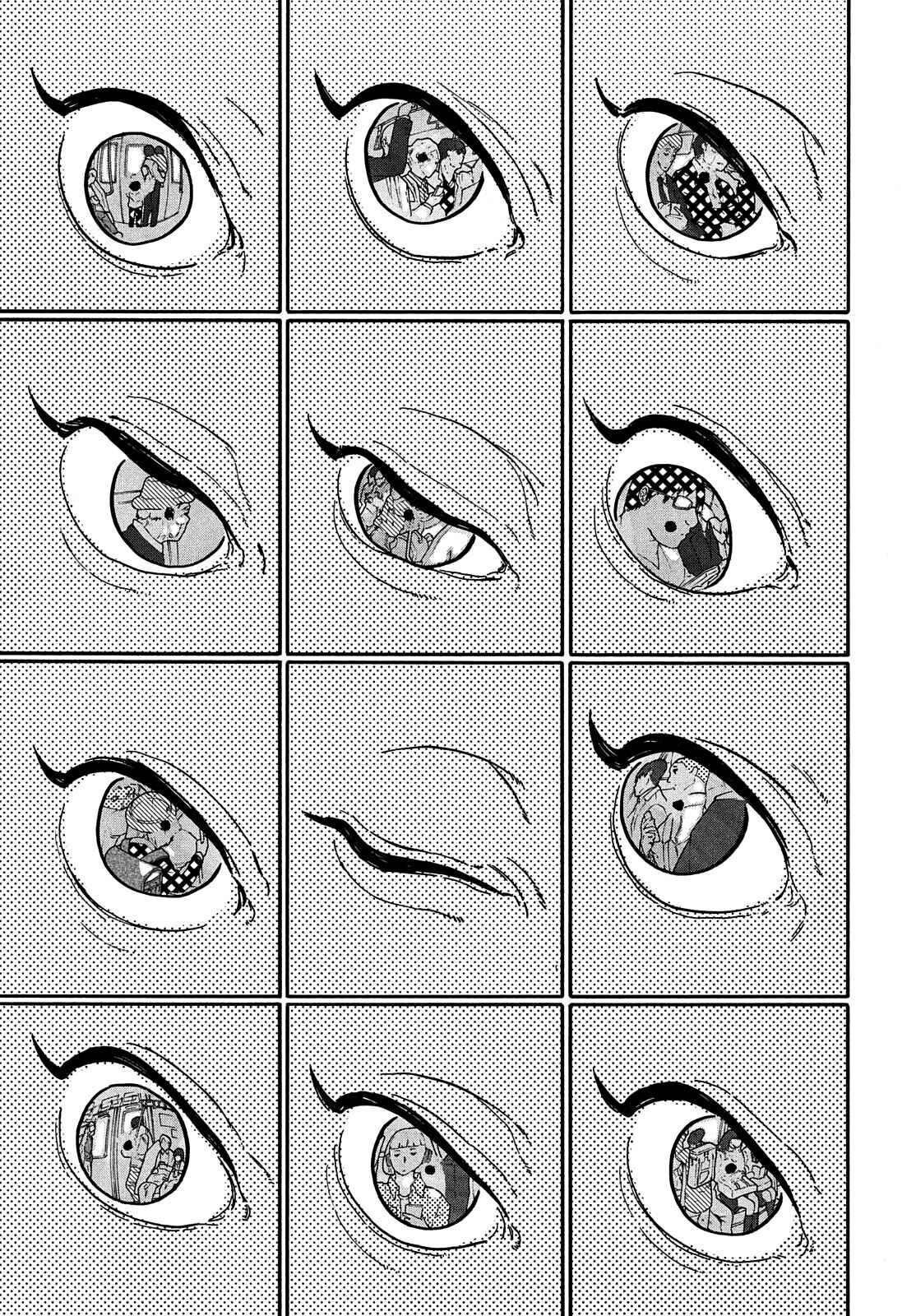Blue Period Chapter 49 page 43