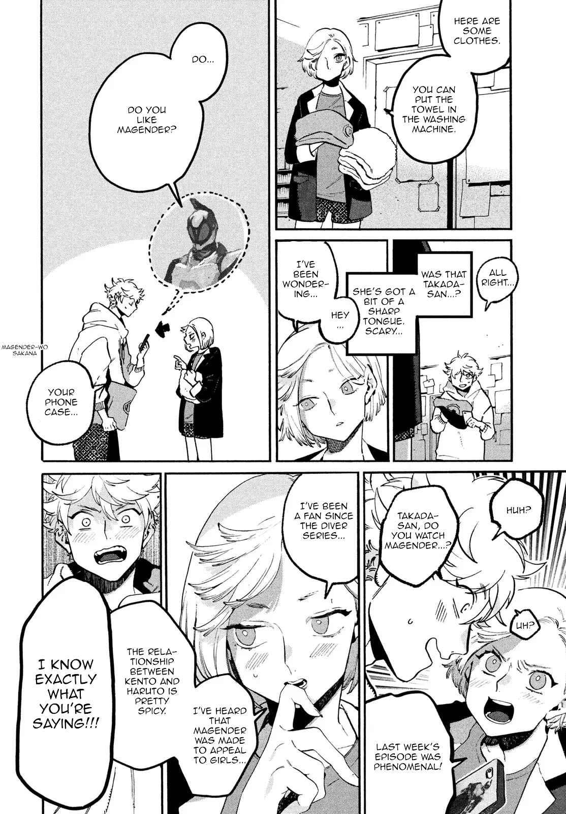Blue Period Chapter 51 page 13