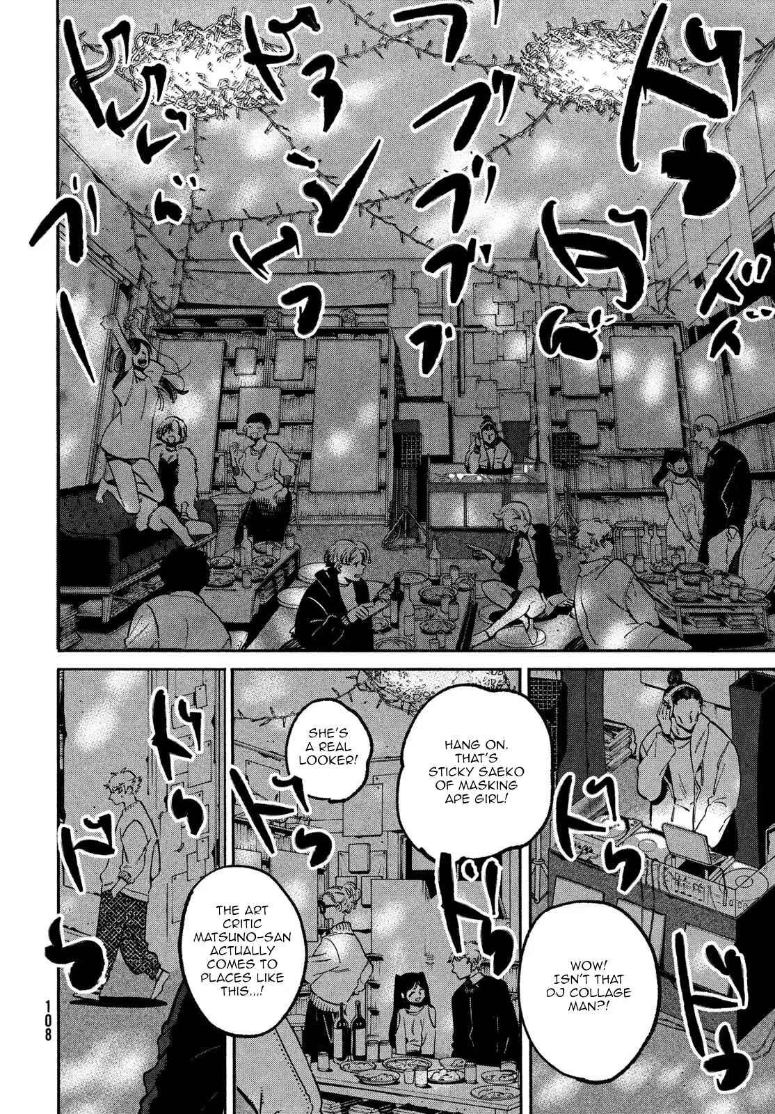 Blue Period Chapter 51 page 31