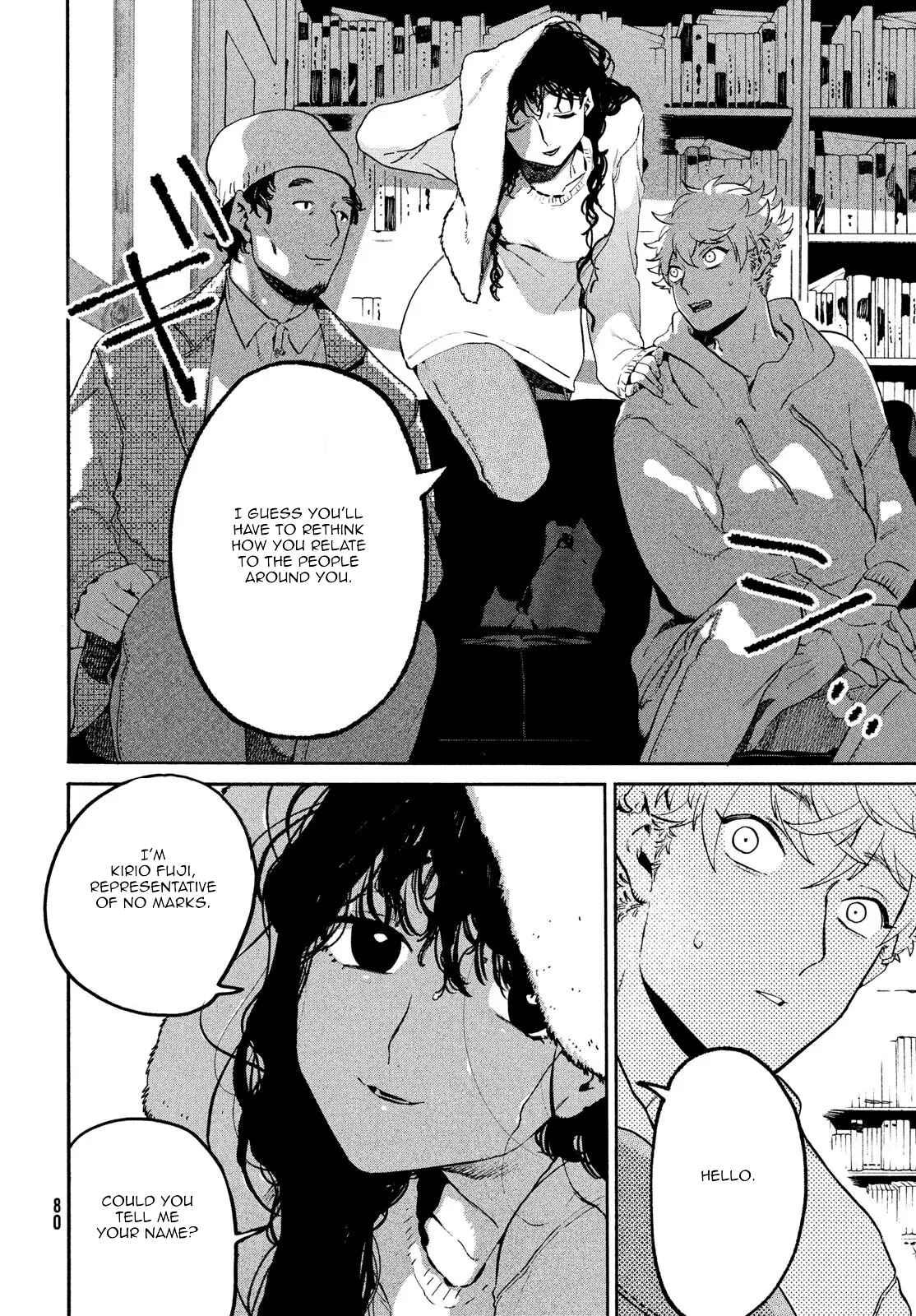 Blue Period Chapter 51 page 3