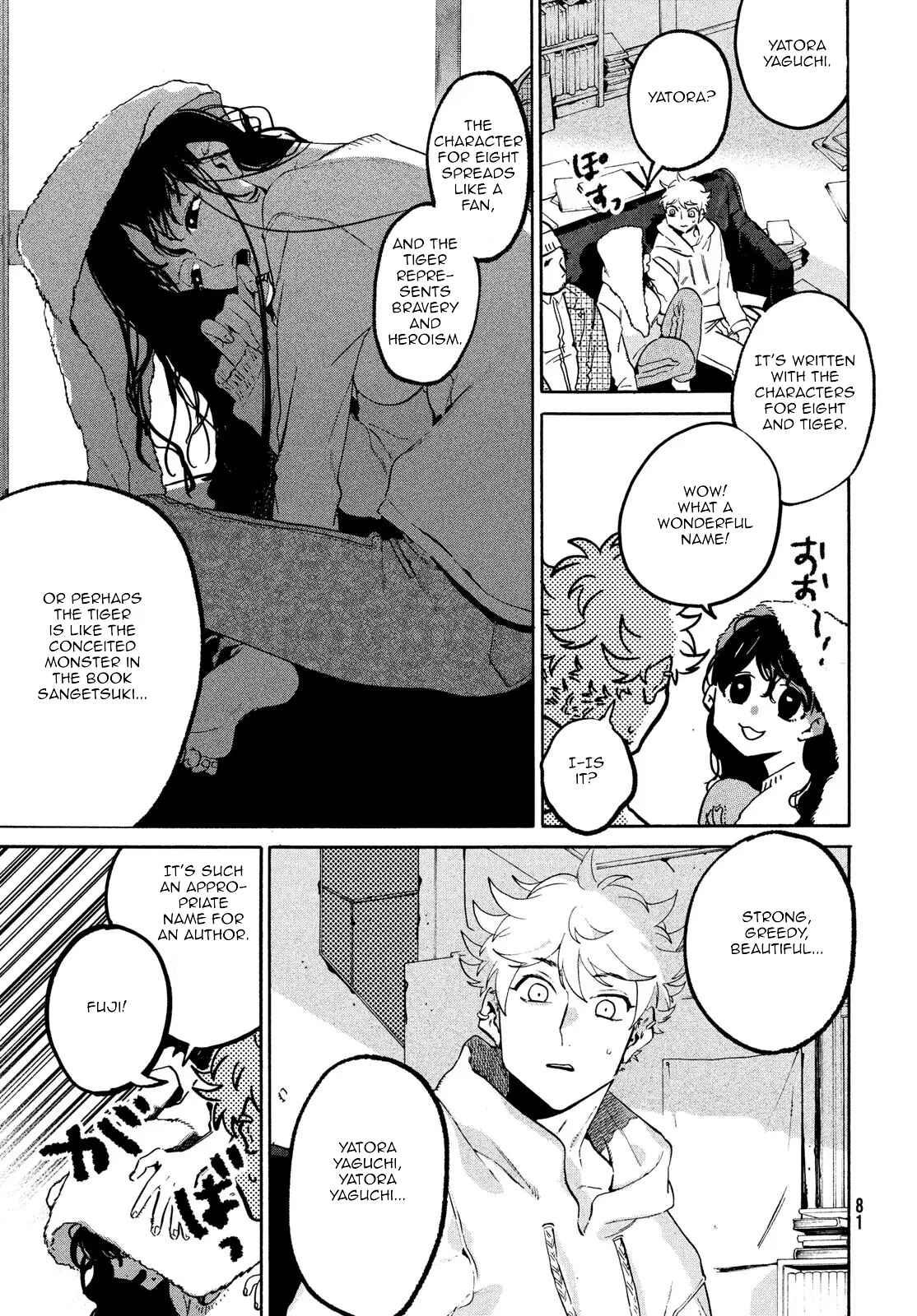 Blue Period Chapter 51 page 4