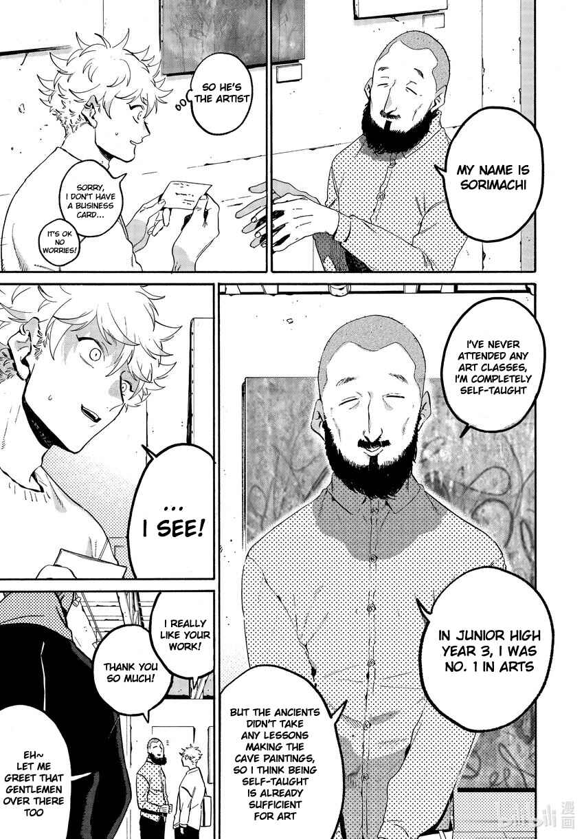 Blue Period Chapter 52 page 24