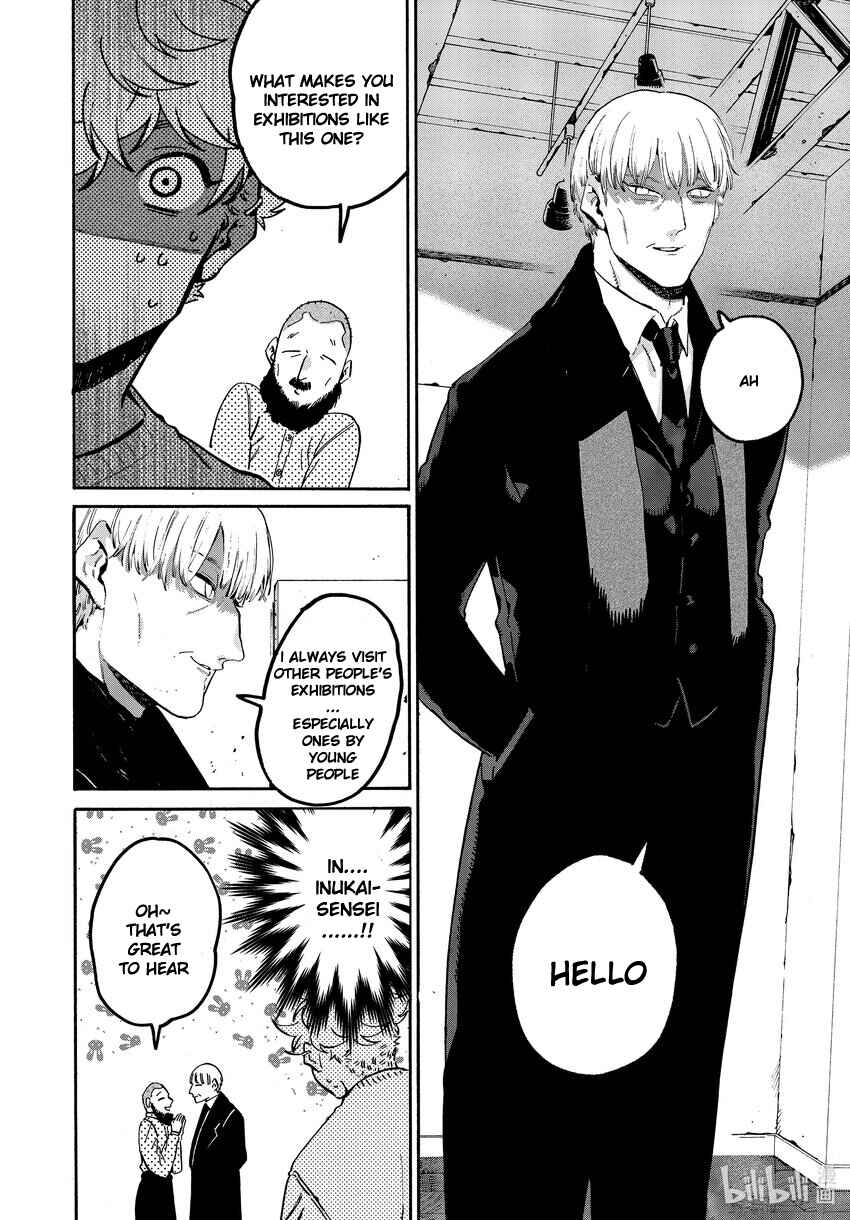 Blue Period Chapter 52 page 25