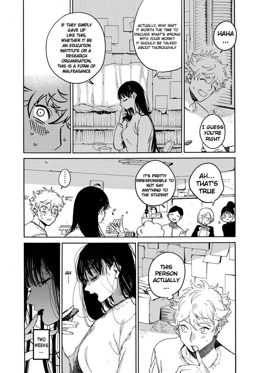 Blue Period Chapter 52 page 2
