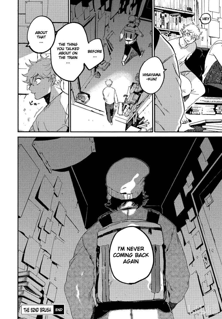Blue Period Chapter 52 page 43