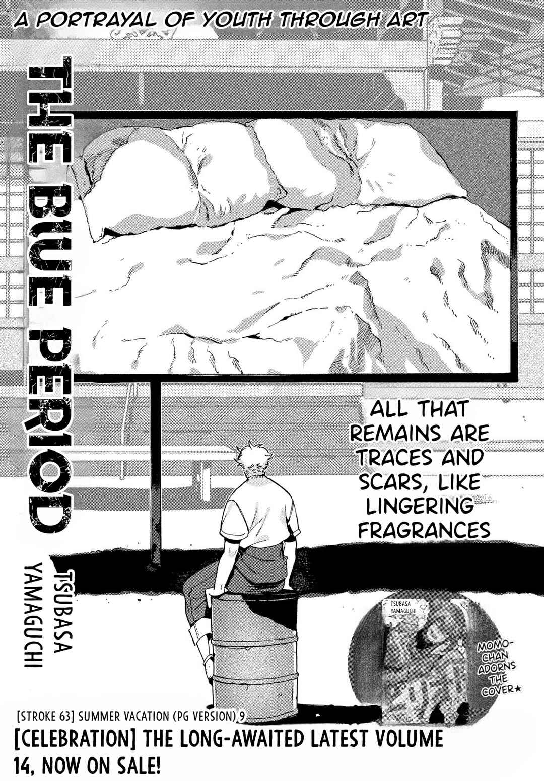Blue Period Chapter 63 page 1
