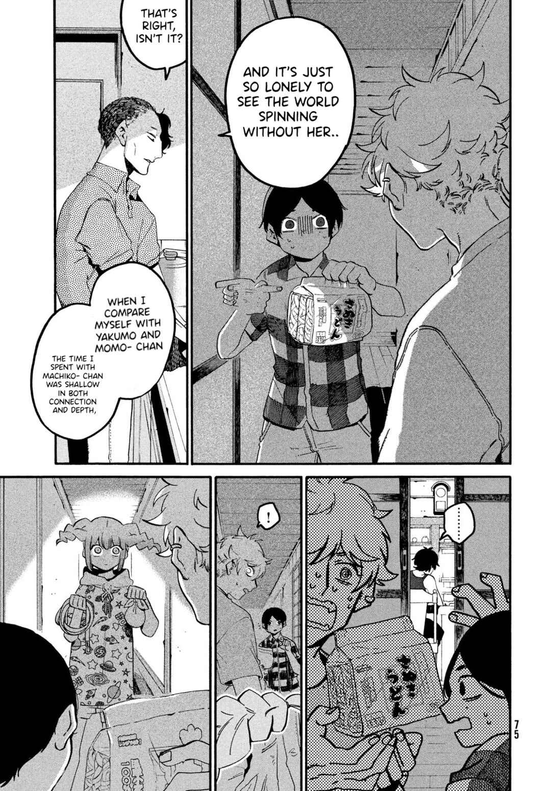 Blue Period Chapter 63 page 27