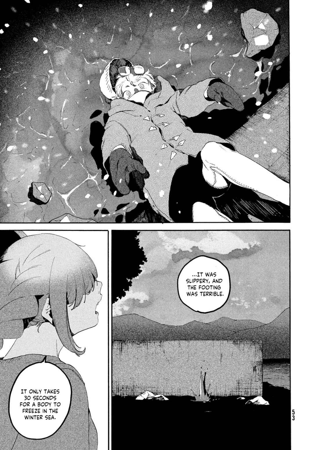 Blue Period Chapter 63 page 5
