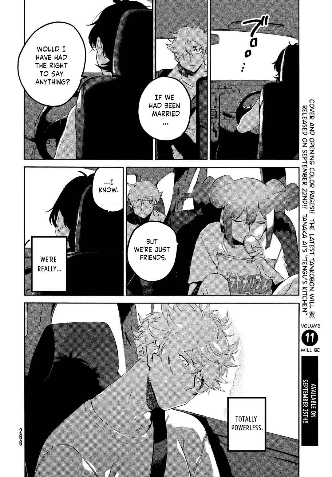 Blue Period Chapter 64 page 12