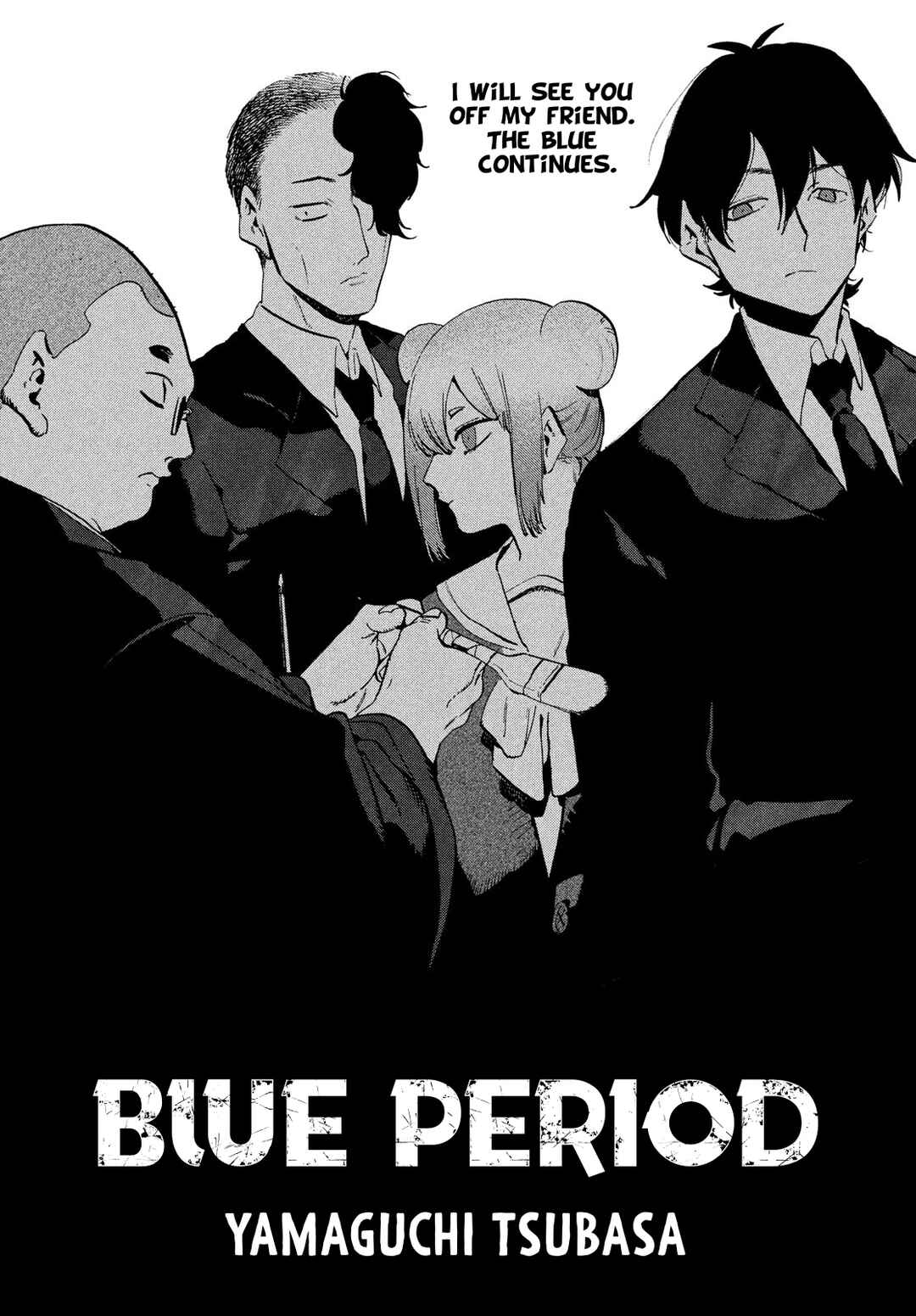 Blue Period Chapter 64 page 1