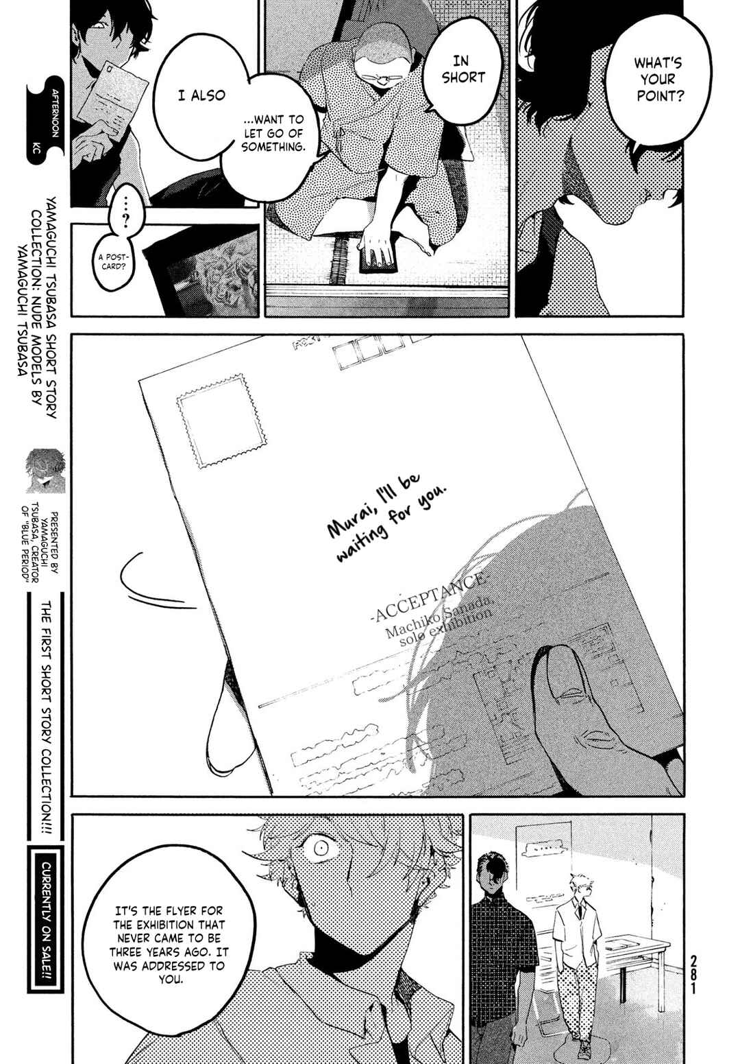 Blue Period Chapter 64 page 27