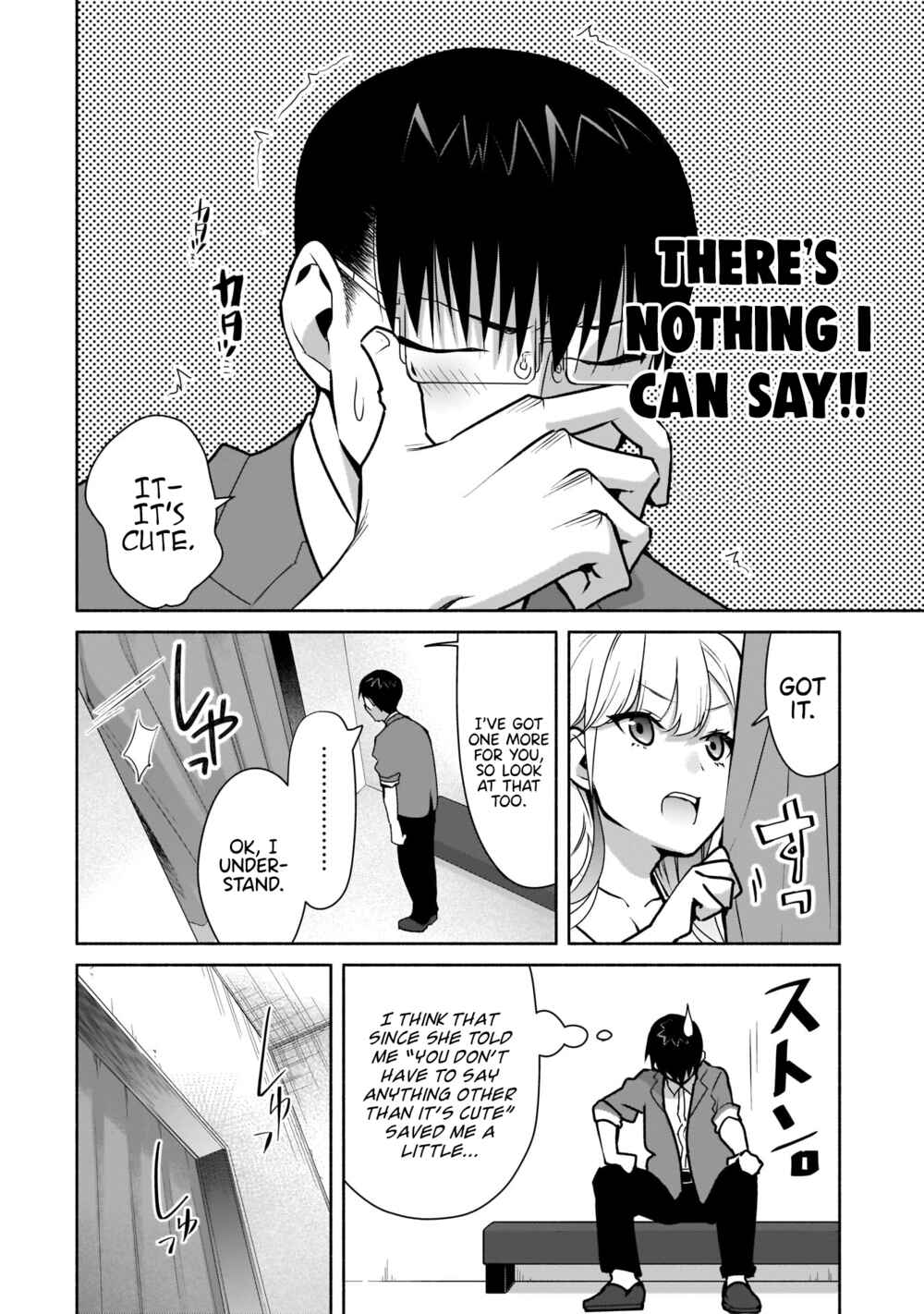 Bocchi no Boku ni Kyousei Kanojo ga Yattekita Chapter 19 page 8